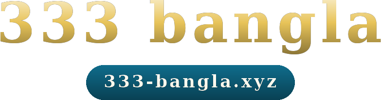 333 bangla logo